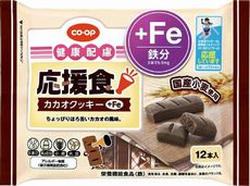 CO・OP応援食クッキーで障害者ノルディックスキーを応援！