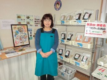 みやぎ生協:「南三陸町の漁業者の思い、町の魅力を伝えたい」たみこの海パック