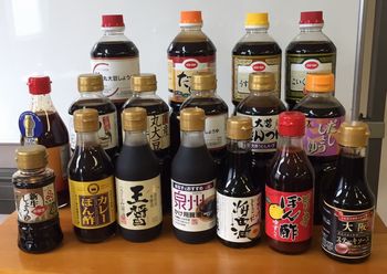 コープネット郡山西:バスで行く!大醬㈱工場見学とアウトレット