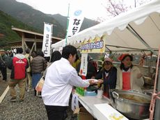 水源地の村「未来への風景づくり」川上村ふれあいまつりが開催されました