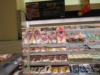 コープいまご:リフレッシュオープン!!