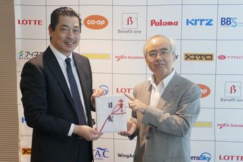 CO・OP応援食クッキーで障害者ノルディックスキーを応援!