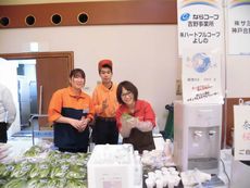 ならコープ共栄会主催「商品展示試食学習会」を開催しました