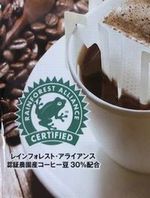 コープネット生駒東:組合員のつどい共催「休日におしゃれで美味しいお菓子作りはいかが?」