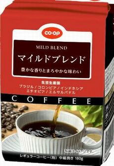 桜井東コープ委員会：小川珈琲（株）学習会“ひと味違うコーヒーを“