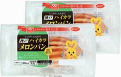 平群コープ委員会:親子でコープこうべ食品工場見学