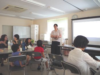 夏休み企画「親子憲法カフェ」を開催しました