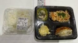 生駒西コープ委員会：組合員のつどいと夕食宅配の試食学習会