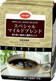 三宅川西コープ委員会:小川珈琲(株)の学習会で美味しいコーヒーの淹れ方を学びました