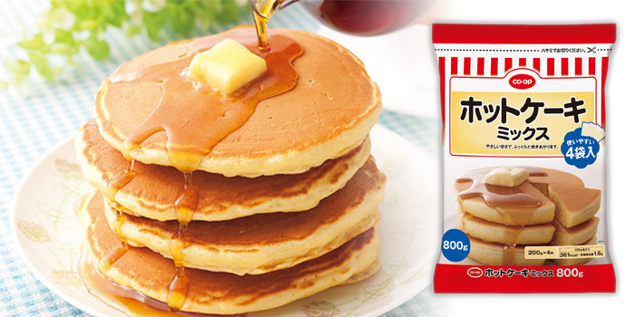 CO・OPホットケーキミックス 800g(200g×4)