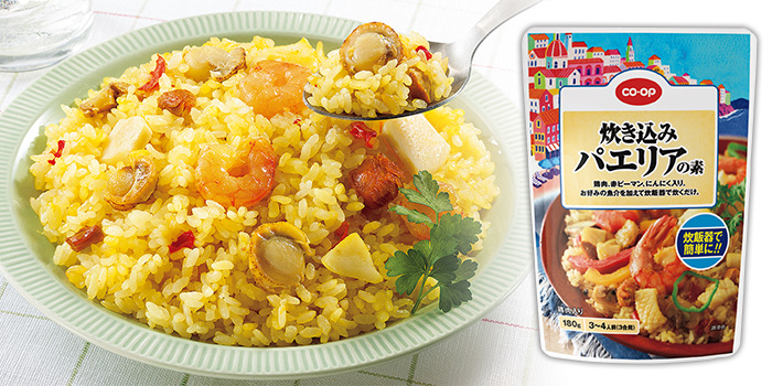 CO・OP 炊き込みパエリアの素 180g 3合用