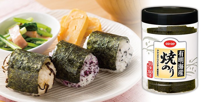 CO・OP 有明海産 焼のり 10切60枚(板のり6枚)