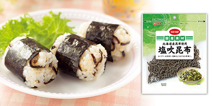 CO・OP&フジッコ 塩吹昆布 30g