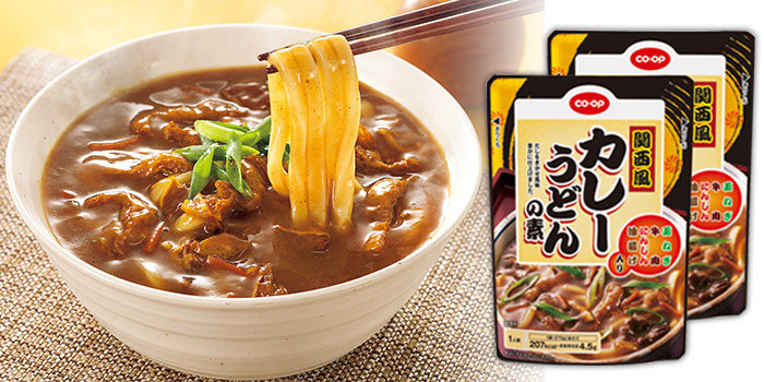 CO・OP 関西風カレーうどんの素 1人前270g×2