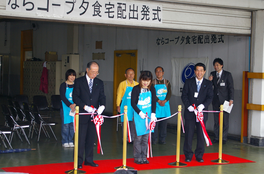 2010