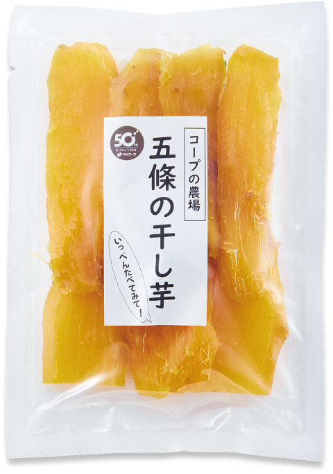 商品は完売いたしました。誠にありがとうございます。