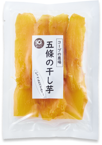 商品は完売いたしました。誠にありがとうございます。