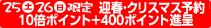 25iyjE26ij@}tENX}X\PO{|Cg{SOO|Cgi