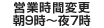 cƎԕύXX`V