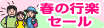 t̍syZ[