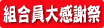 g労Ӎ