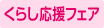 炵tFA
