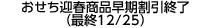 }tiIiŏI2125j