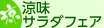 T_tFA