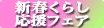 Vt炵tFA