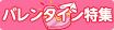 o^CW