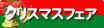NX}XtFA