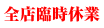 SXՎx