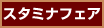 X^~itFA