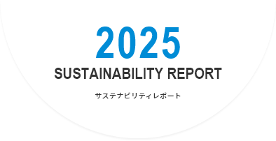 ならコープ CSR レポート 2025