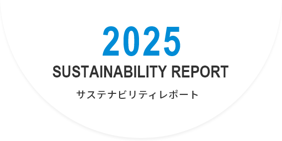 ならコープ CSR レポート 2025