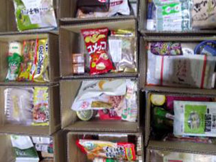 取引先の点検、産地工場見学