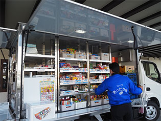 移動店舗8号車導入