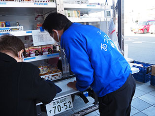 移動店舗8号車導入