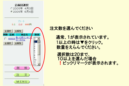 ʑI