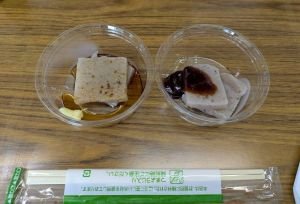 6.23㈱若草食品見学画像3.jpg