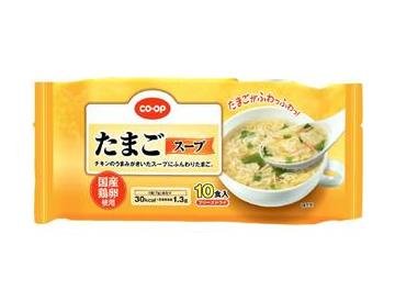 たまごスープ.jpg