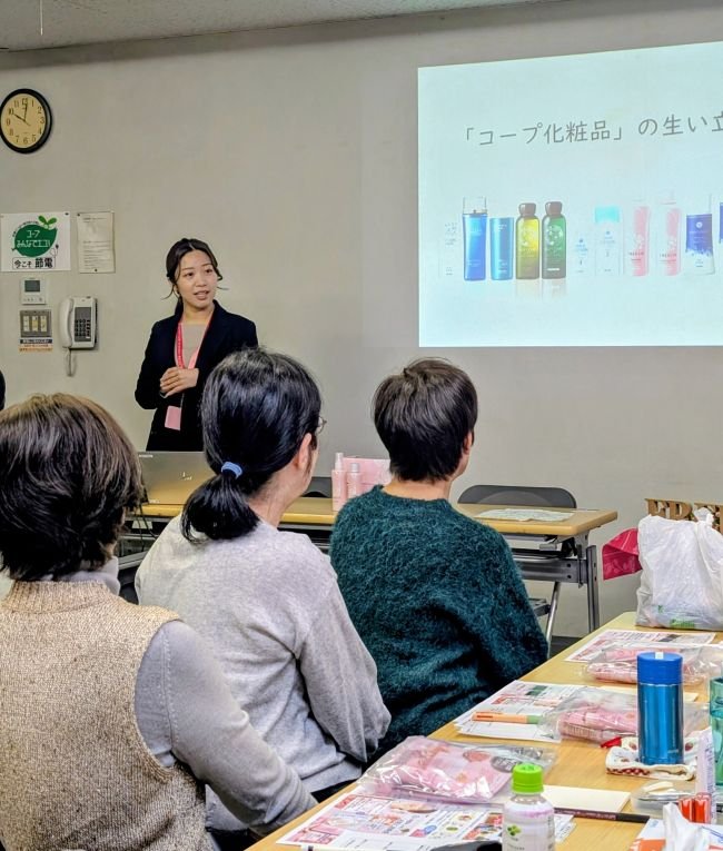2026.3.２ナリス化粧品画像①.jpg