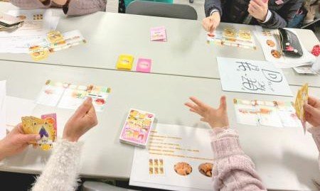 2026.3.2活動交流会画像4.jpg