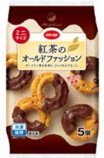 試食商品画像2.jpg