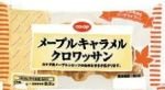 中:表紙商品画像4.jpg