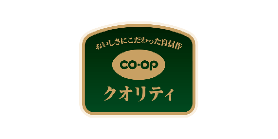 コープクオリティ