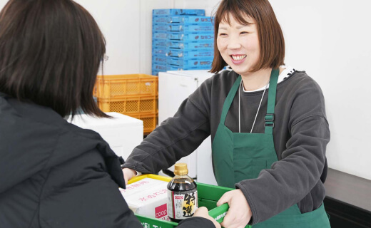 ステーション受取〈受け取りハウス〉