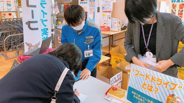 教育制度も充実