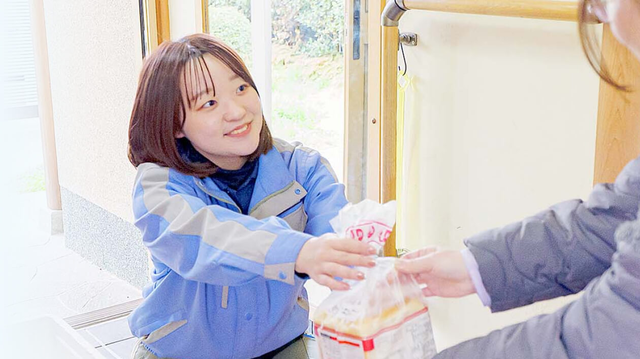 お買い物・サービス