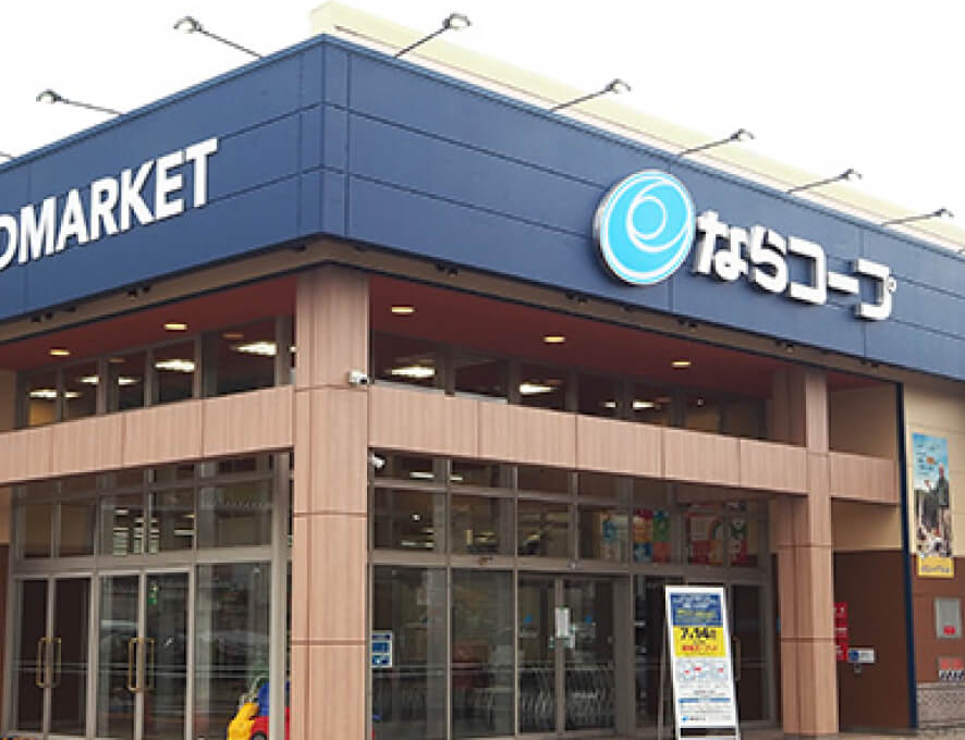 店舗（奈良県内に10店舗）